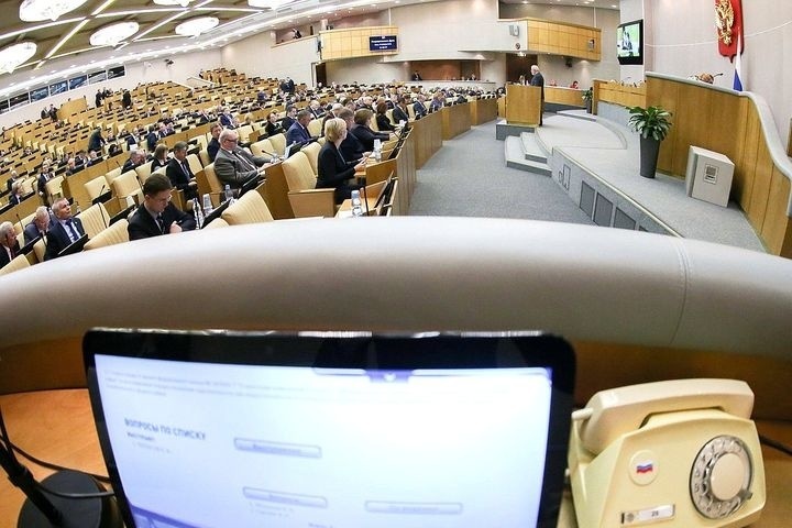  скрыл доходы верни мандат депутатам готовят ложку дегтя 
