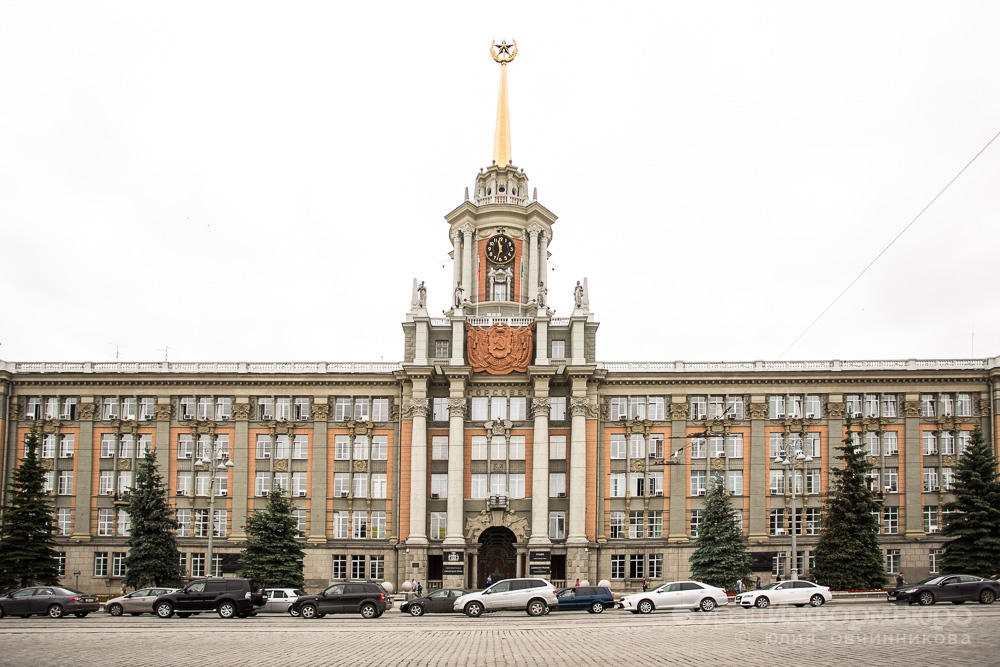  администрации екатеринбурга грядет волна чисток 