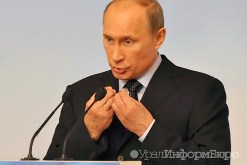  путин взяться молодежную музыку 