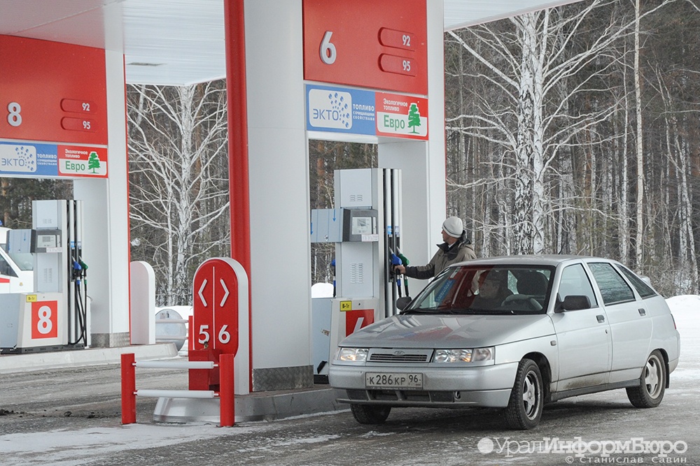  бензин дорожать скоростью роста зарплат бюджетников 