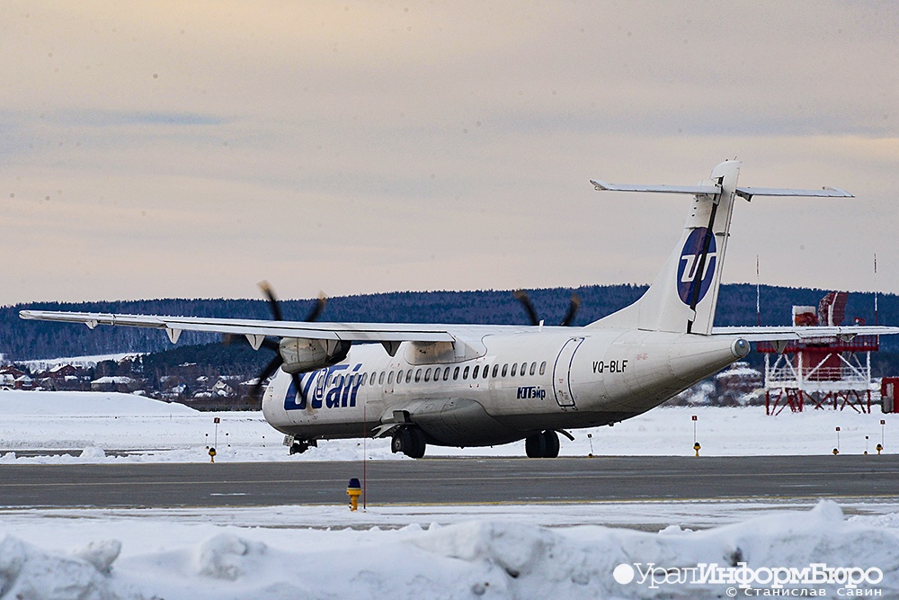      utair  