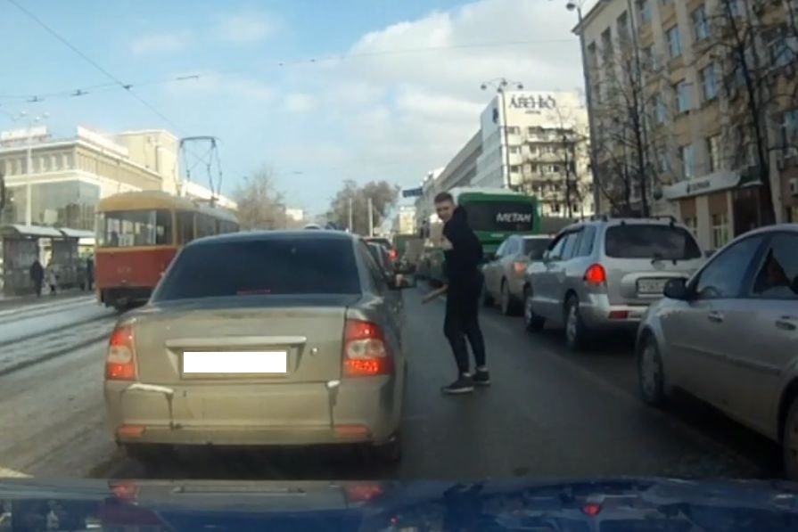  устроивший екатеринбурге стрельбу автомобилист попал уголовку 