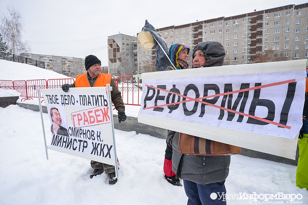  средний урал занял второе рейтинге мусорной напряженности 