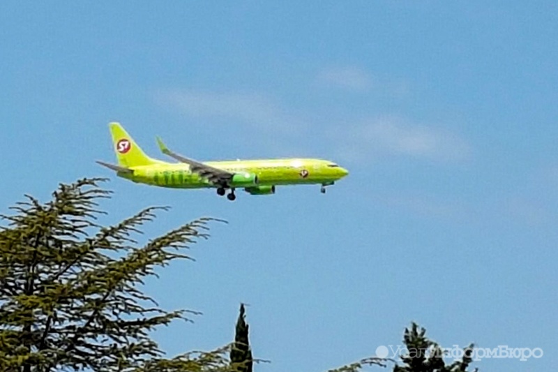  S7 Airlines    Boeing 737 MA 8