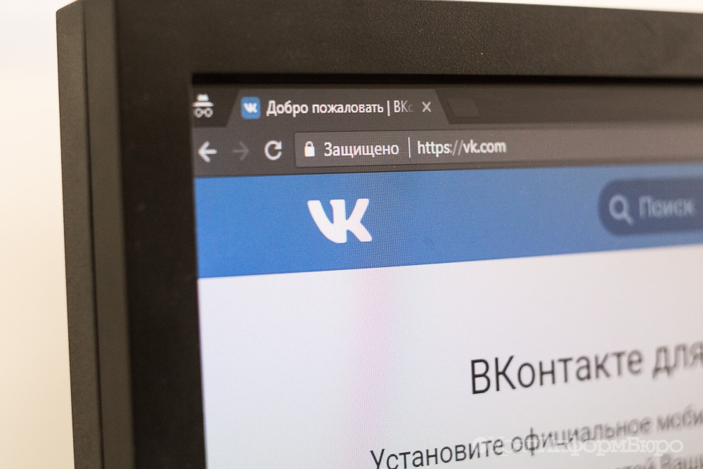  власти написали заявление свердловчанина репоста могилы путина 