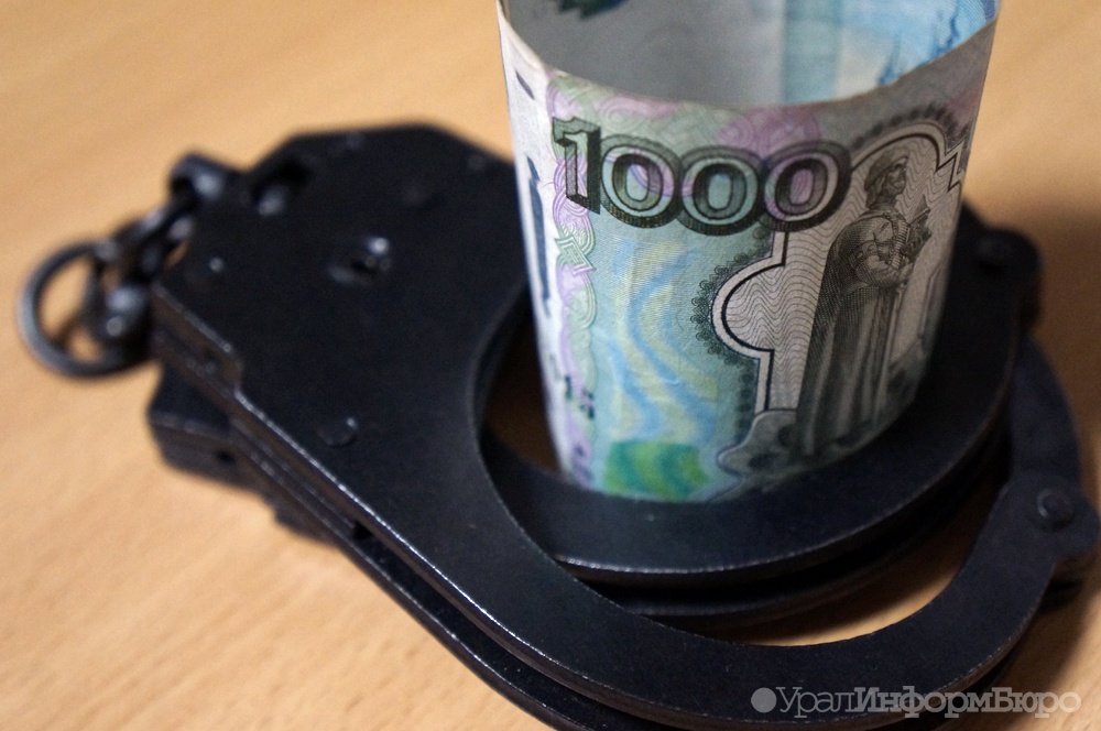  экс-главу газпром промгаза заочно арестовали налоговому делу 