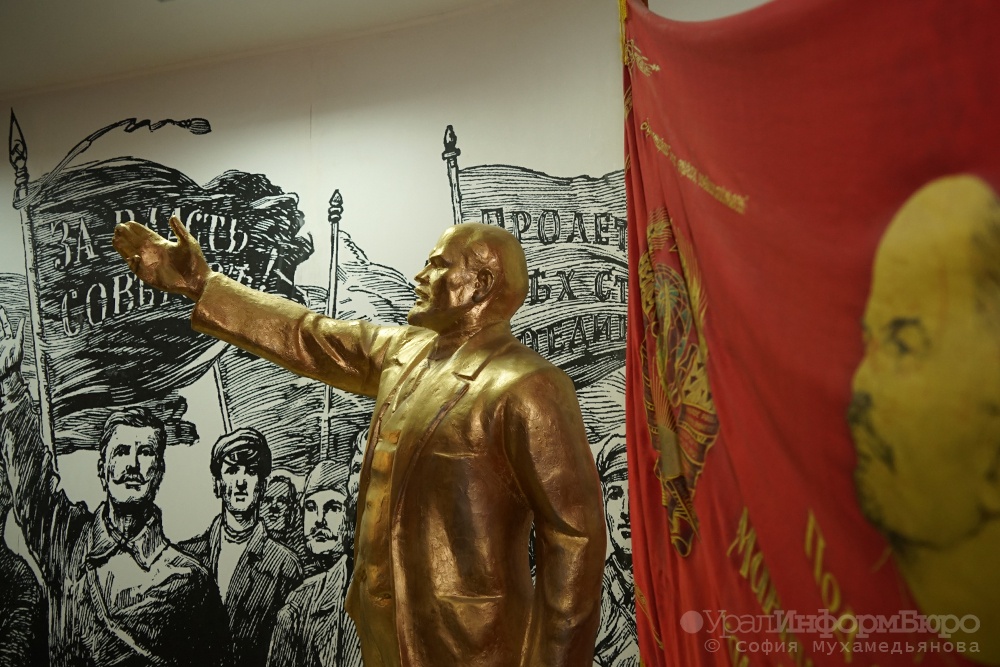 В Екатеринбурге орудует секта СССР