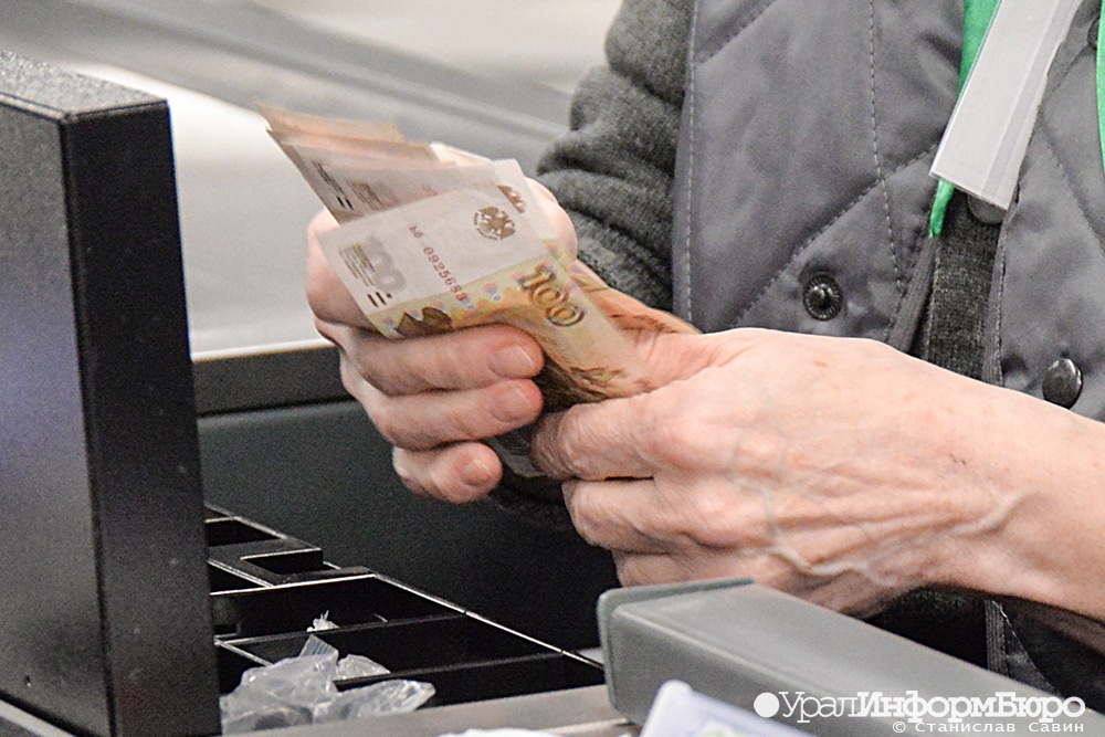  минтруде предложили доплачивать россиянам нервы неудобный график 