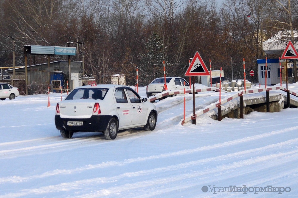  гибдд собирается взять контроль серые автошколы 