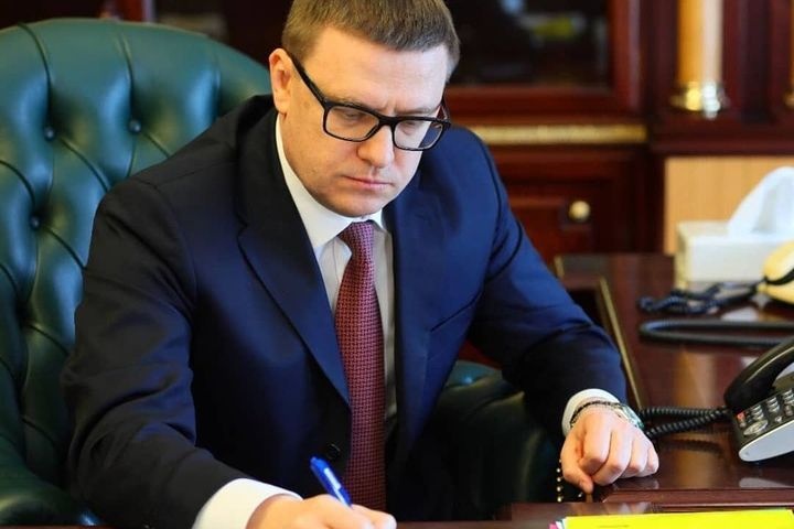  поворот текслера врио губернатора южного урала объяснил резкую 