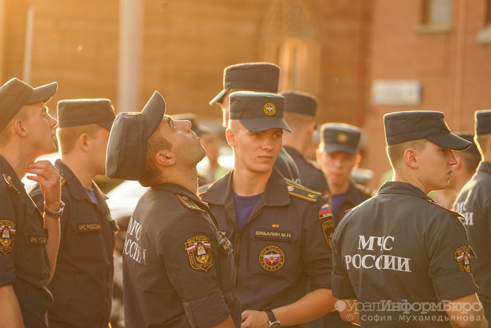  курганская область первой урале войдет этап реформы мчс 