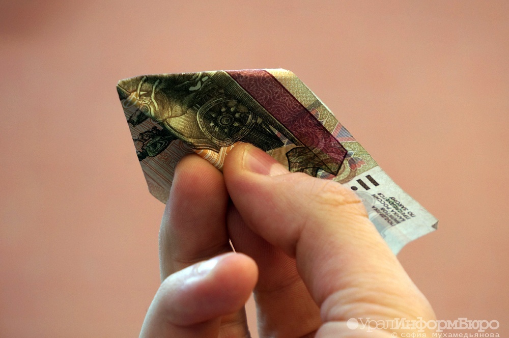  минфин поддержал обнуление ндс немосковские авиарейсы 