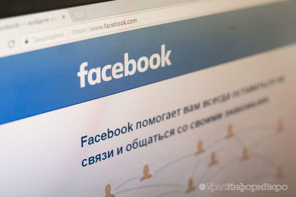  facebook мемориал умерших пользователей 