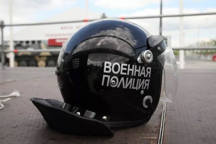  военную полицию цво снабдили колпаками 