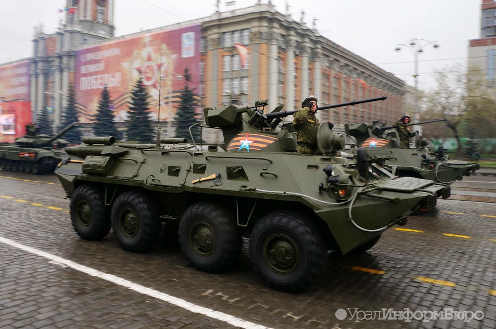  новейшая техника прибыла екатеринбург участия параде победы 