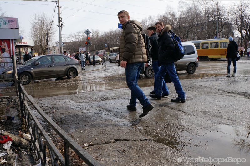  екатеринбурге слегка потеплеет пройдет дождь 