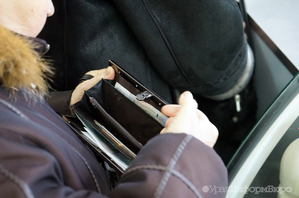  чиновникам предложили повысить пенсионный возраст россиян 