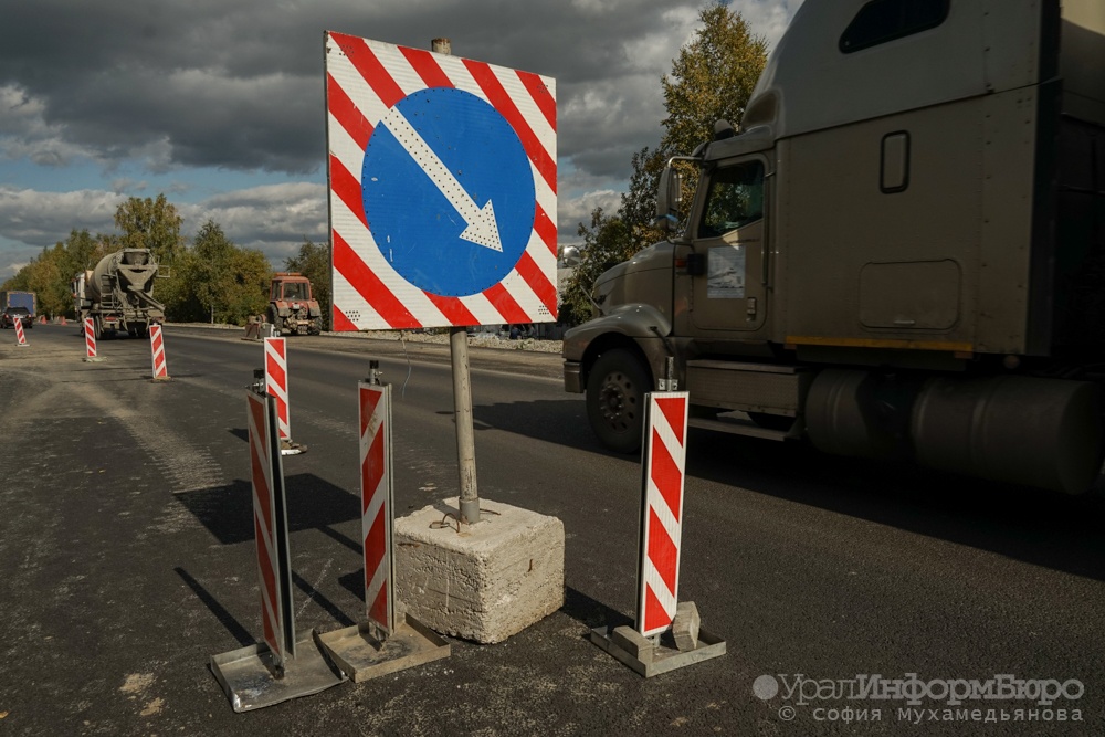  трассе иртыш зауралье ограничено движение 