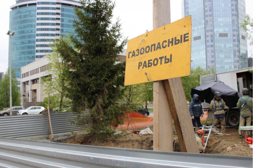  екатеринбурггаз перекроил газовую сеть районе макаровского моста 