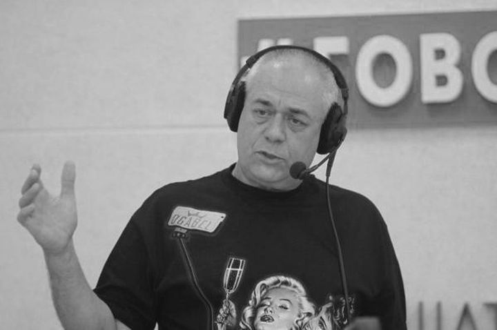  тело сергея доренко разрешили сжечь 