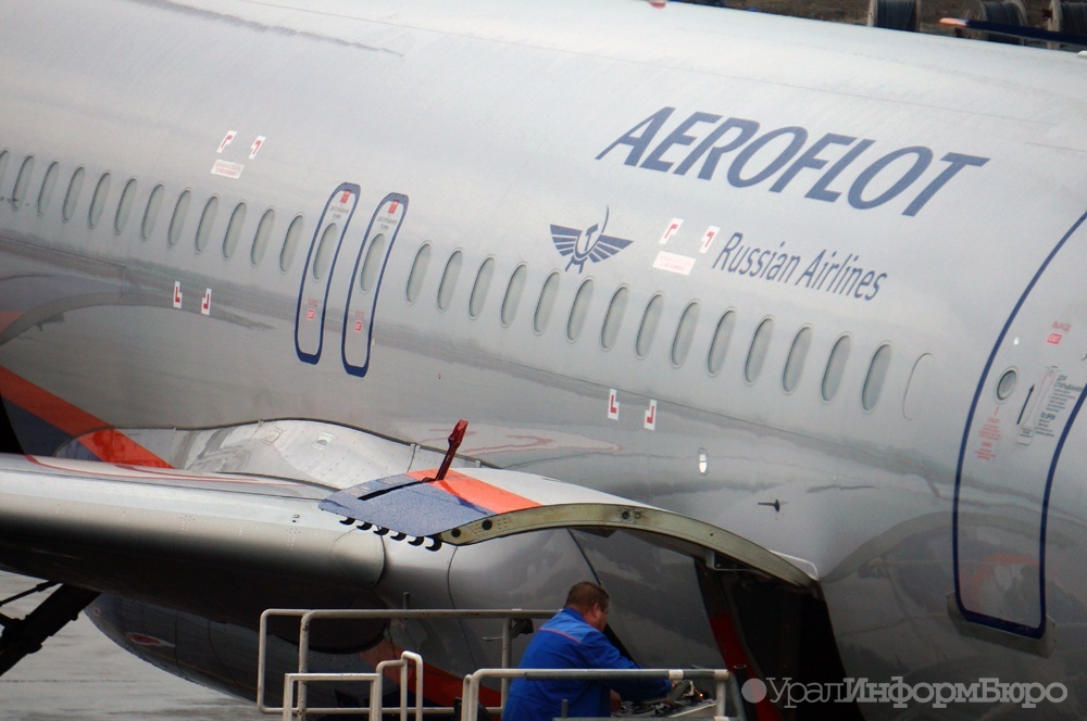  аэрофлот пилоты сгоревшего ssj-100 тренировались управлять самолетом ручном 