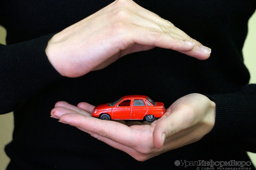  альфастрахование запустит уникальный сервис автомобилистов 