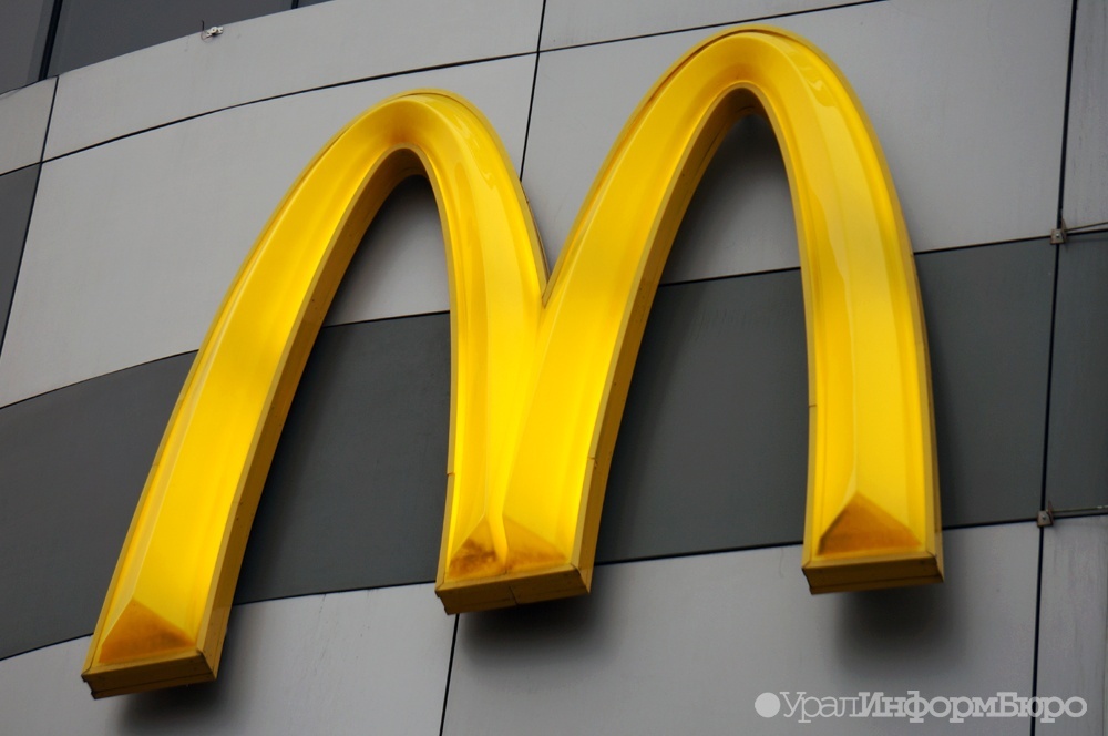  McDonald's     -    