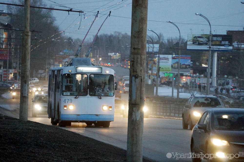  екатеринбурге закроют движение троллейбусов четырем улицам 