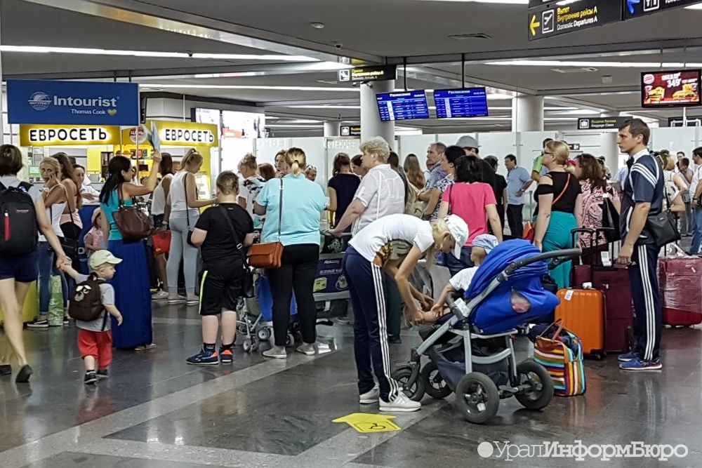  вернувшихся таиланда россиян отправляют врачам 