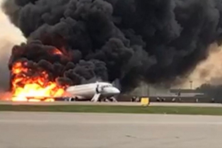  мошенники обворовывали клиентов сбербанка ради жертв сгоревшего ssj-100 