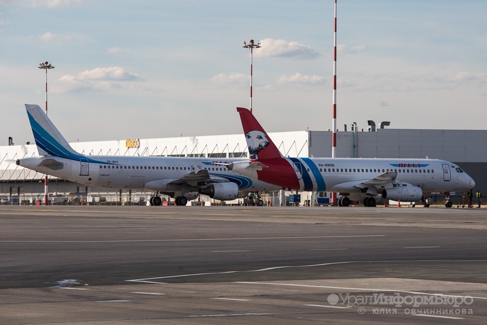  самолет ssj-100 вылететь екатеринбурга неисправности 