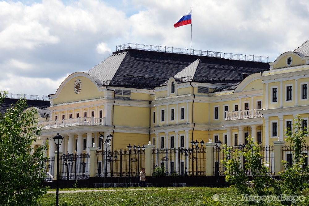  федеральным инспекторам урфо указано надавить власть 