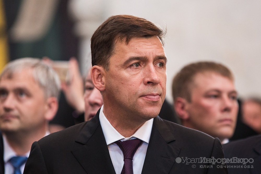  свердловский губернатор соловьеву бесов 