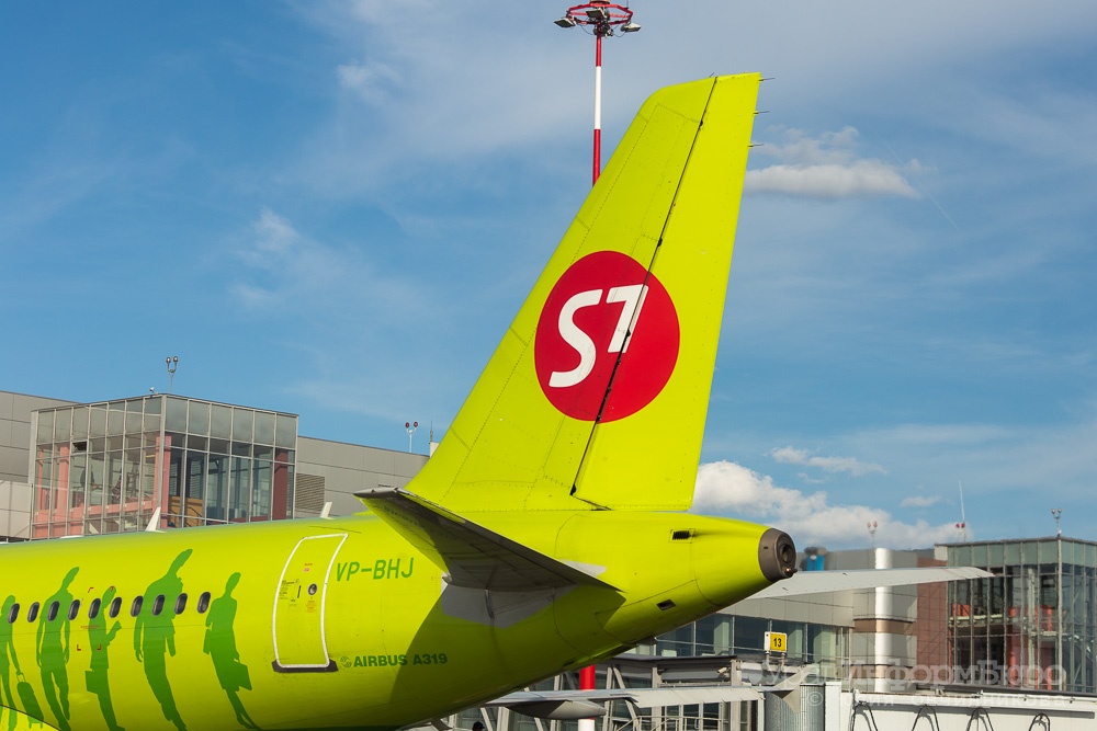 S7 Airlines      