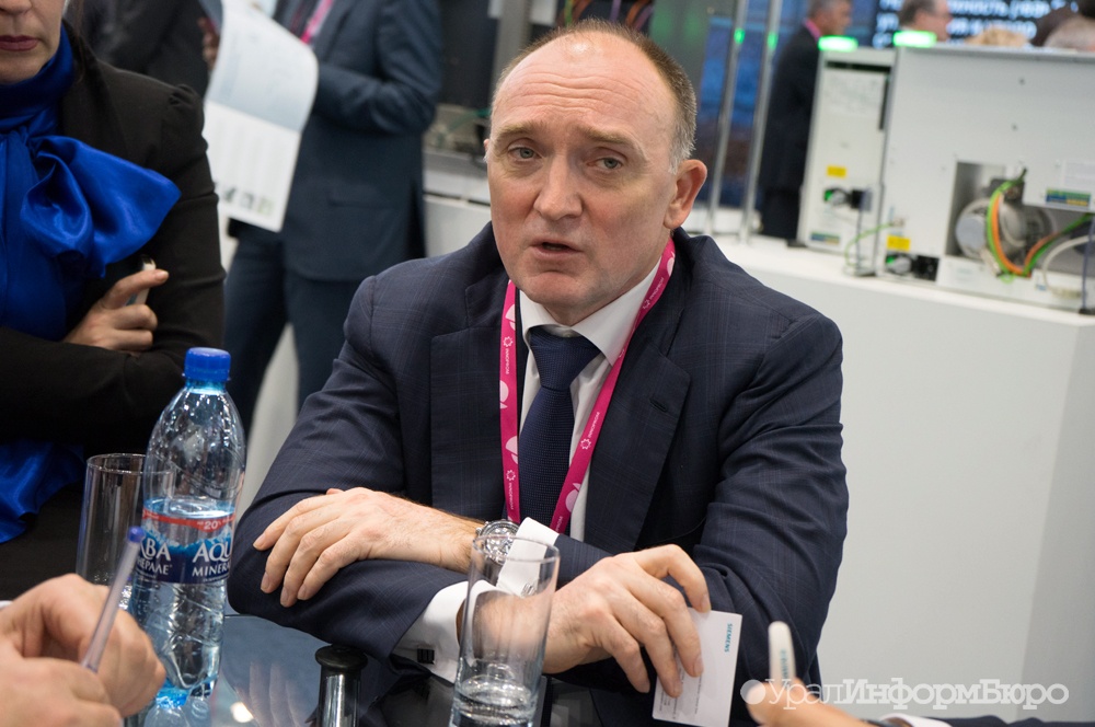  назначена дата суда делу участием экс-главы южного урала 