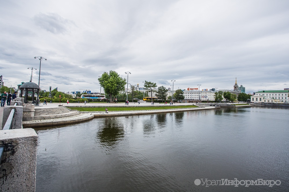  екатеринбург попал список самых дорогих городов мира 