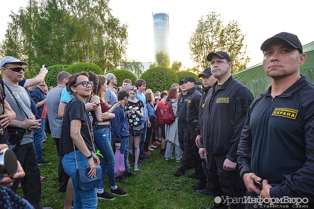  спч просит переписать закон митингах 
