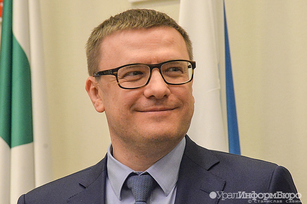 текслер привлек общественников охране экологии 