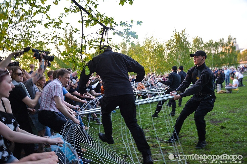  оскорблении полицейского время скверного протеста дошло суда 