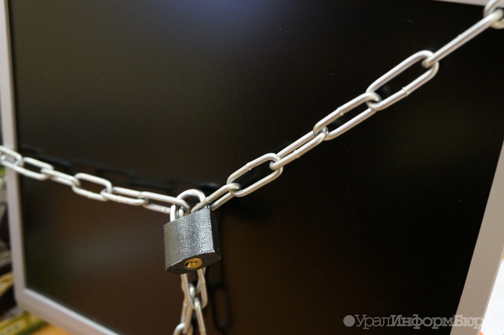  структуре фсб возможность блокировать сайты 