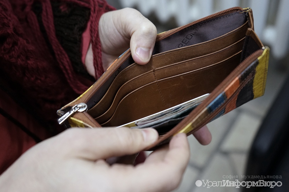  служба безопасности академического вновь доказала состоятельность 