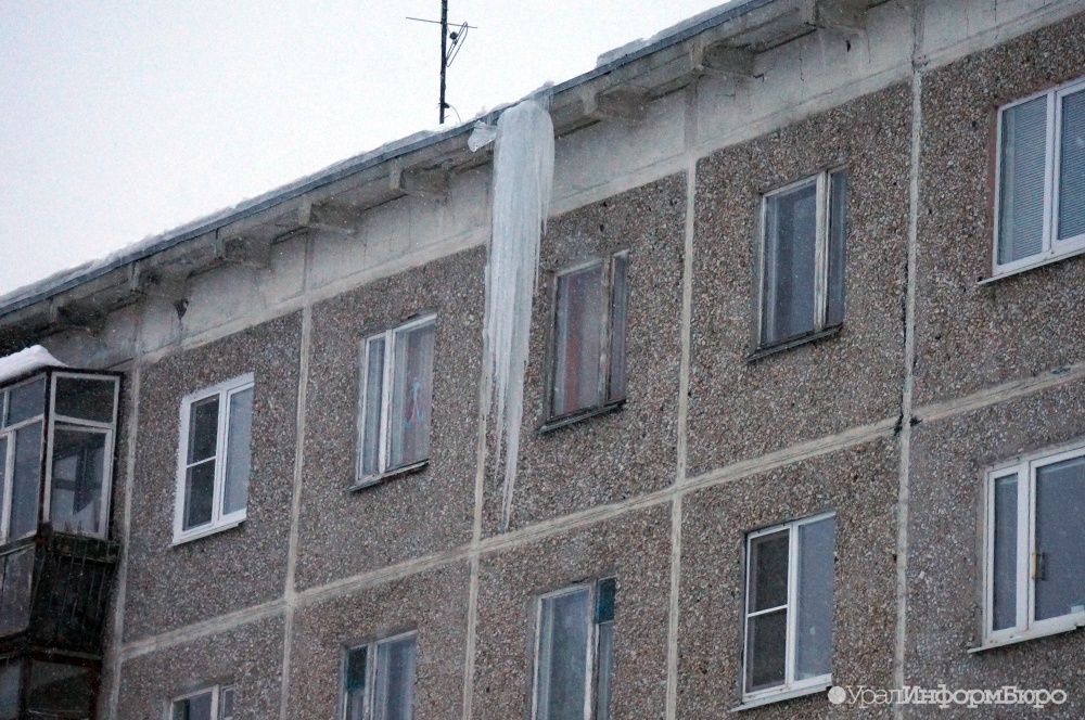  гибель пожилой пермячки наледи оценили 250 