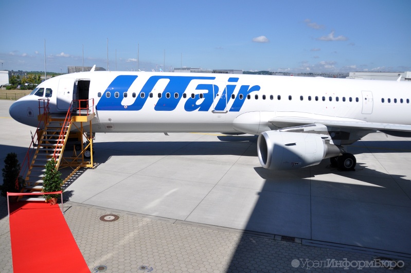  utair    