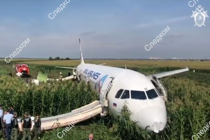  утиль севший кукурузном поле а321 разрежут куски 