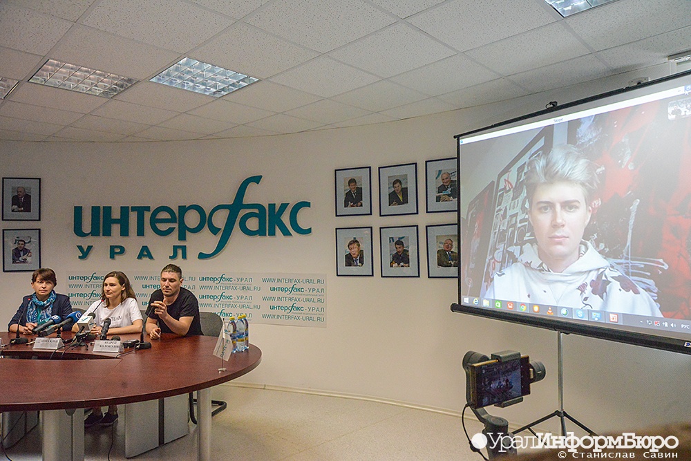  провокацией граффити екатеринбурге неизвестная сила 