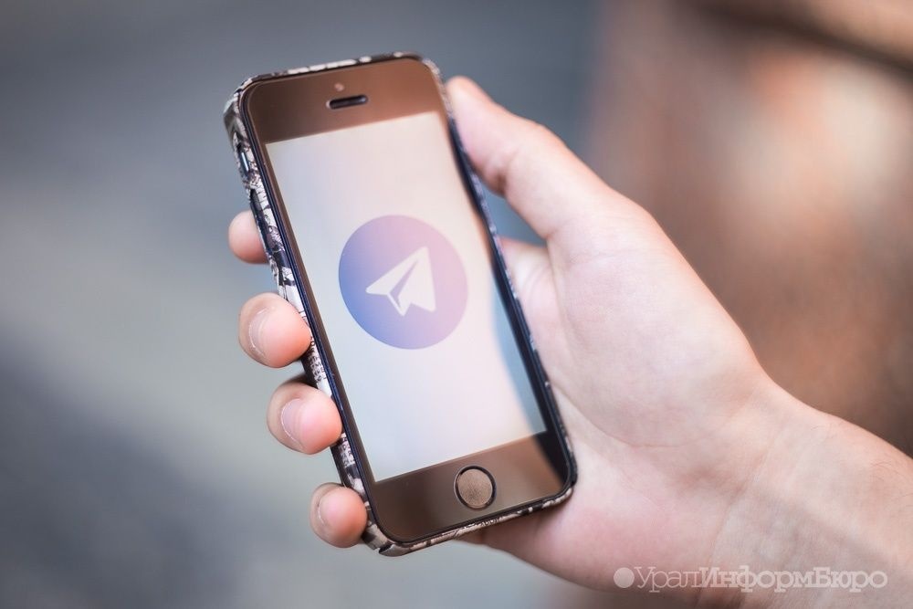  пользователи telegram получат возможность скрывать номера ото 