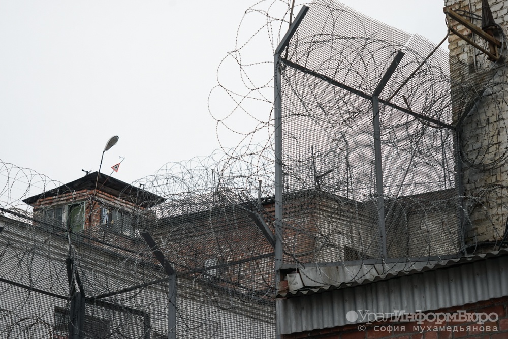  боевика банды басаева отправили решетку четверть века 