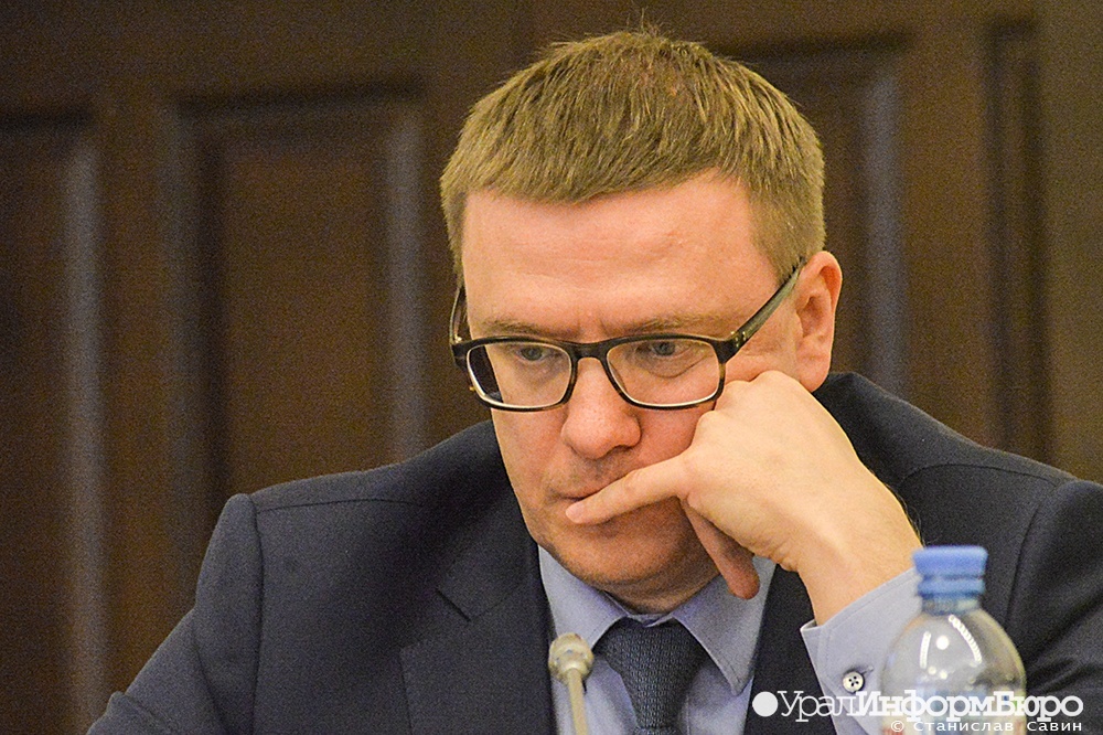  текслер отправил отставку замминистра 