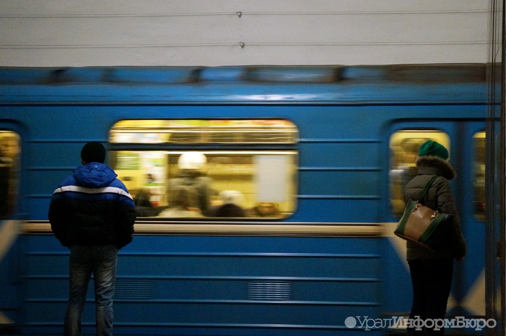  власти утвердили список подарков 300-летию екатеринбурга 