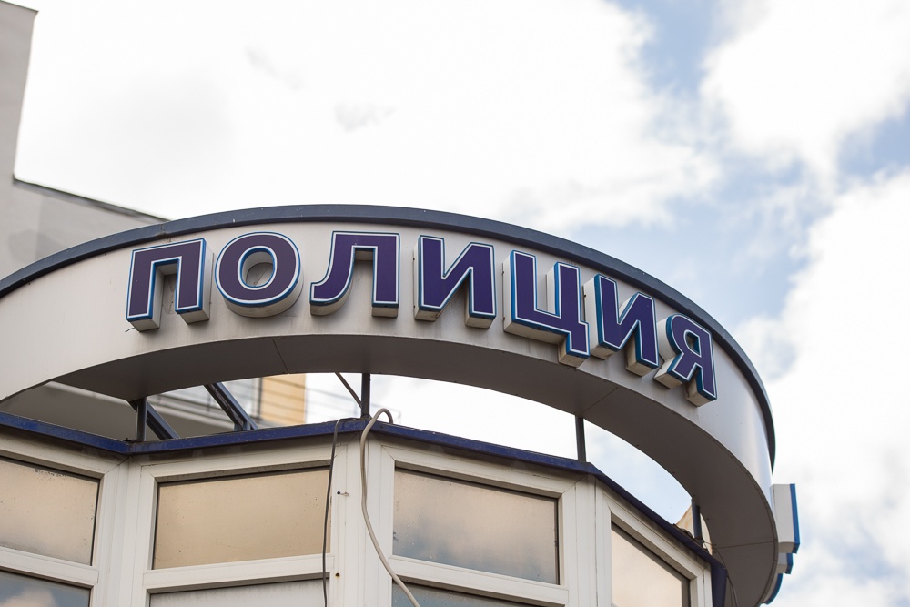  тюменца обвинили краже пяти тонн старого асфальта 